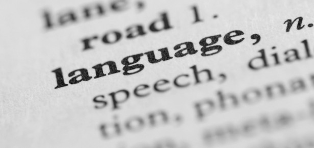 Cum înveți mai bine o limbă străină, individual sau în grup?